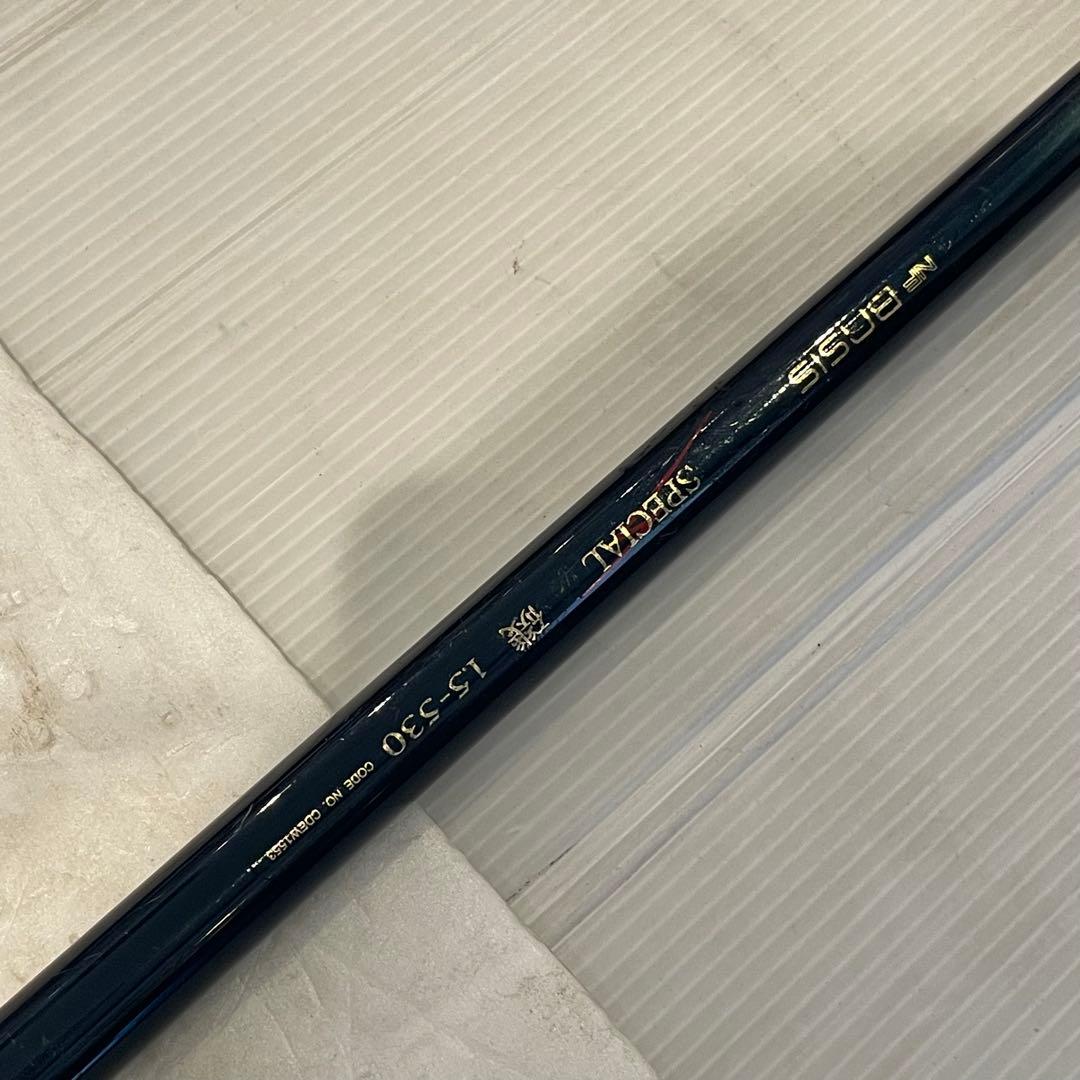 磯竿　SHIMANOべイシススペシャル磯1.5-530 釣り　フィッシング