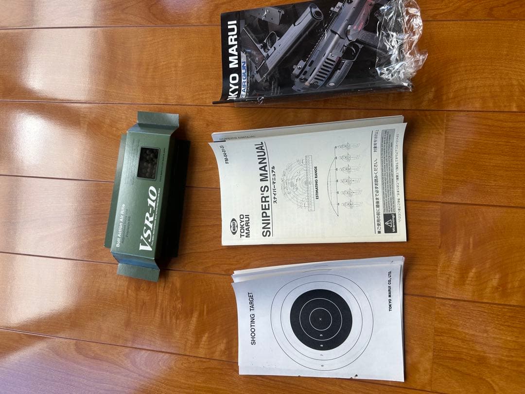 VSR-10 スナイパーライフル