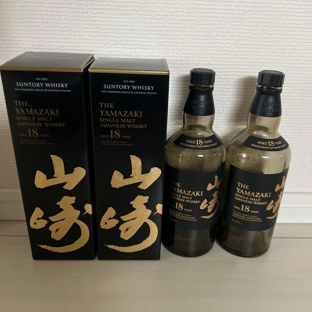 山崎 18年 シングルモルトウイスキー 空瓶2本セット