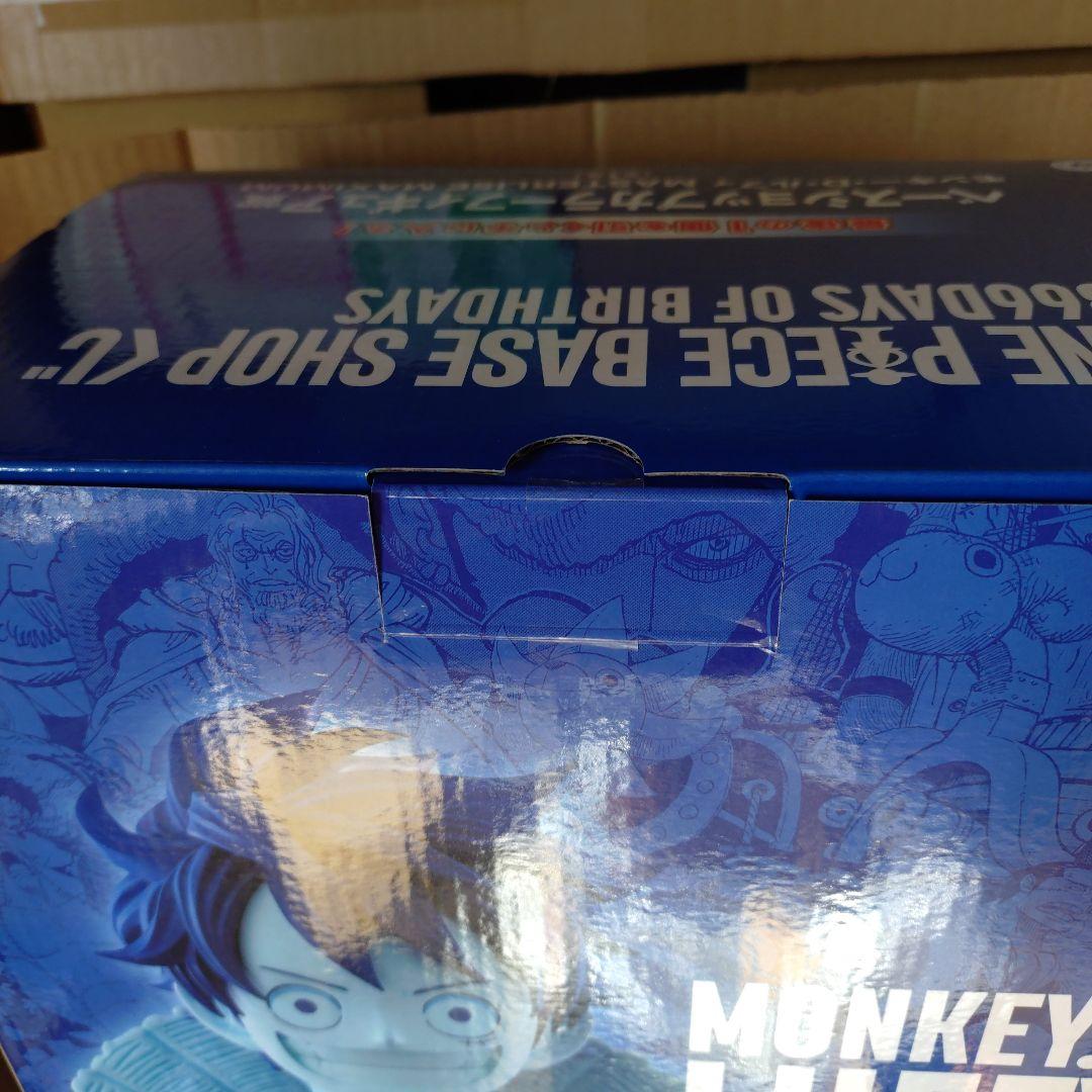 ONE PIECEベースショップ限定 モンキー・D・ルフィ ラストワン賞