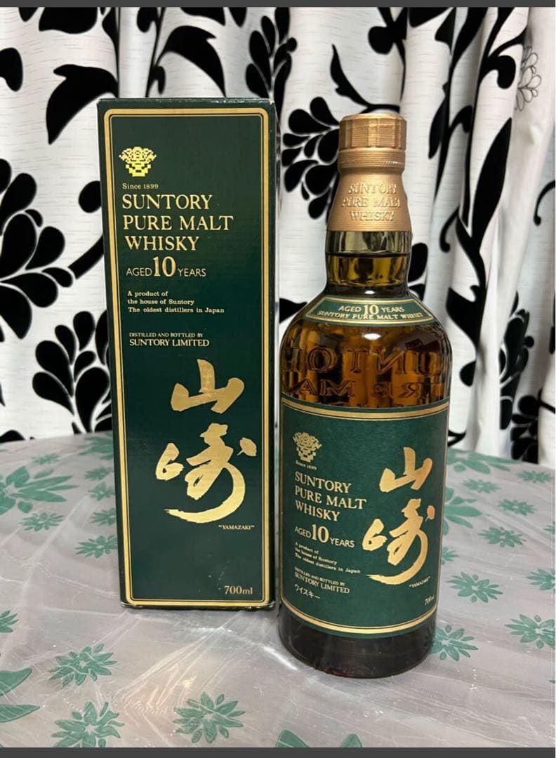 サントリー ピュアモルトウイスキー 山崎 10年 700ml