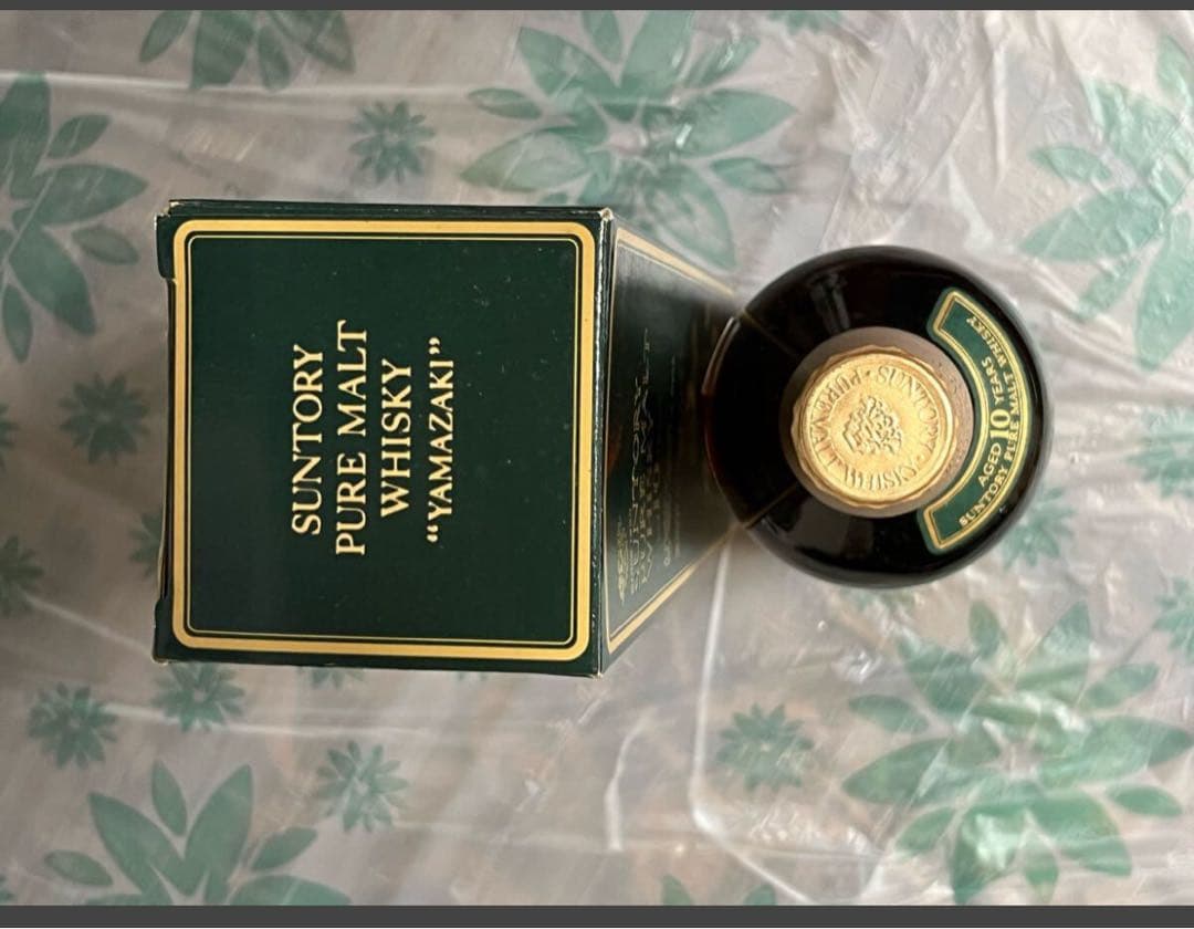 サントリー ピュアモルトウイスキー 山崎 10年 700ml