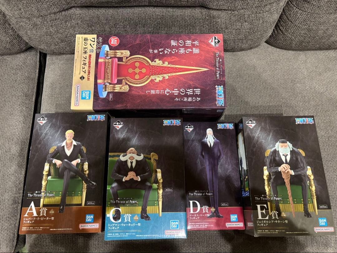 【ワンピース】一番くじA・C・D・E・ラストワン賞セット