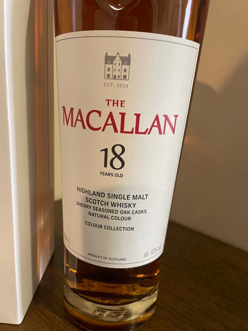 マッカラン　カラーコレクション　日本未販売　空港免税店限定18年 700ml