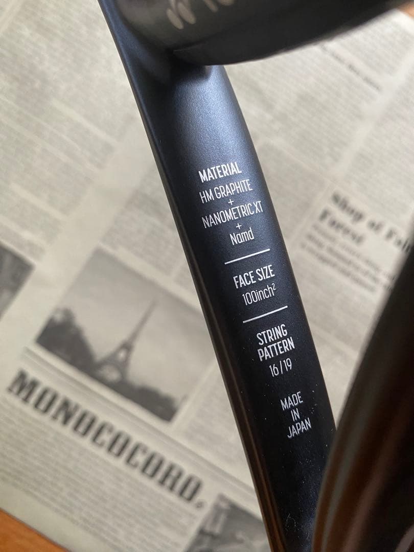 YONEX ヨネックス VCORE100 テニスラケット