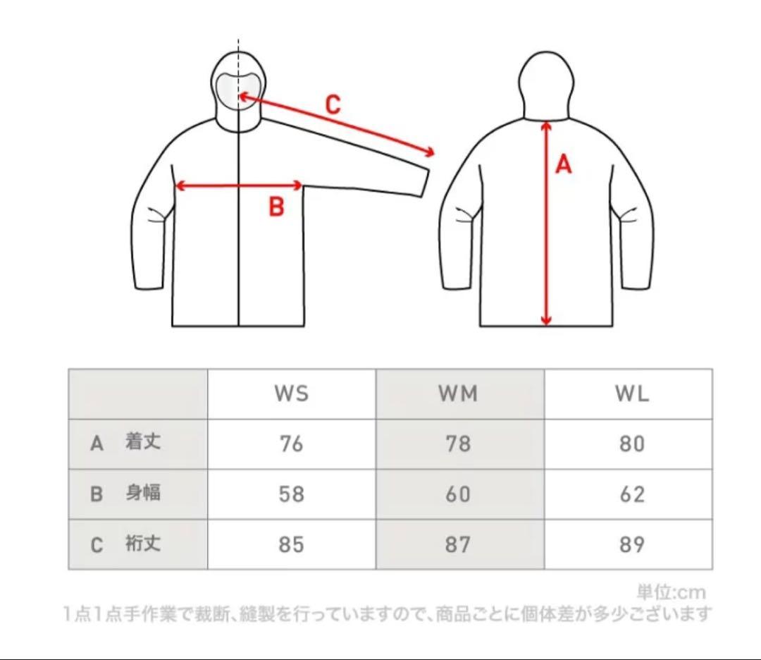 スキー・スノボウェア 上下 レディース