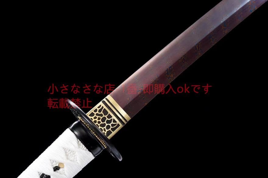 20寸模様鋼焼青ねじれ紋様【白梅】武具　刀装具　日本刀　模造刀 居合刀