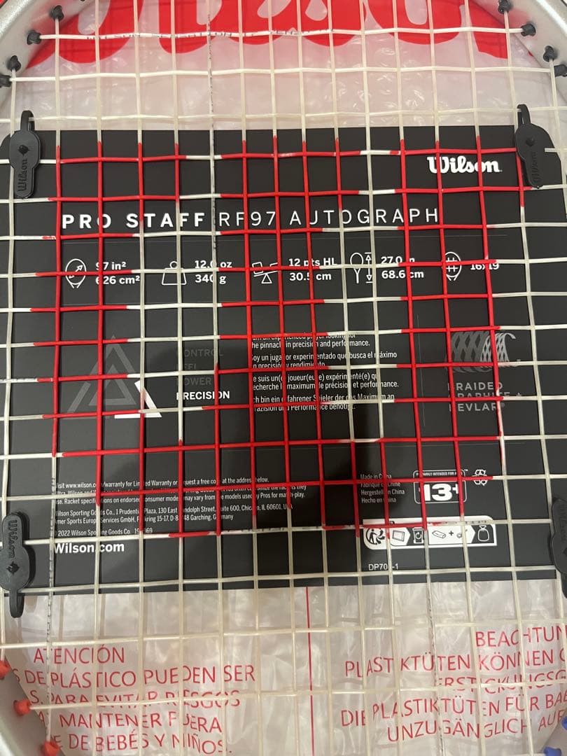 ラケット(軟式用) Wilson Prostaff V13 RF97 LaverCup G2