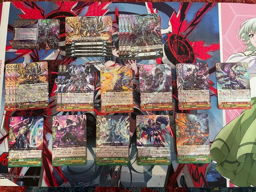 撃退者 レイジングフォーム デッキ