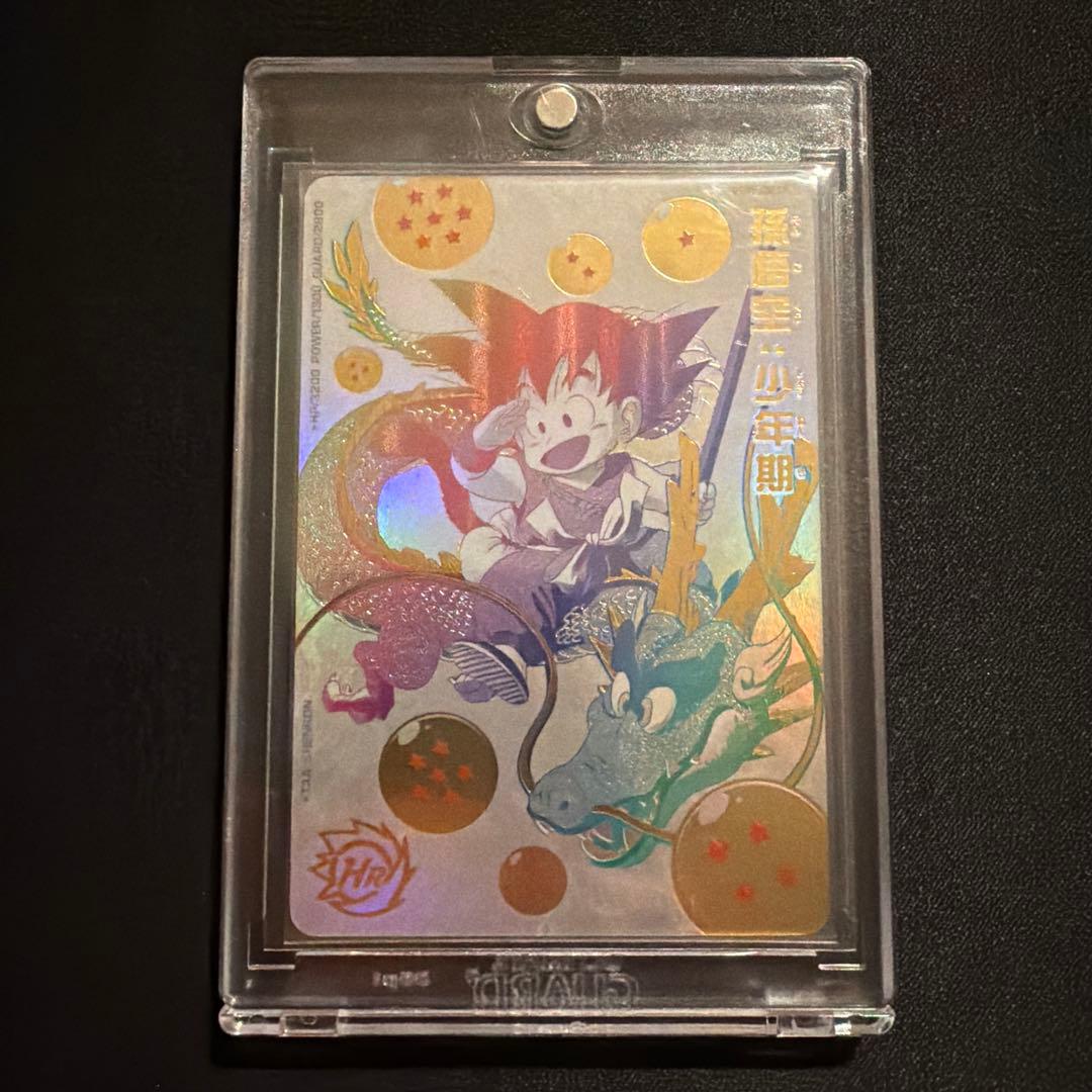 ドラゴンボールヒーローズ 孫悟空:少年期 パラレルugm5-asec p