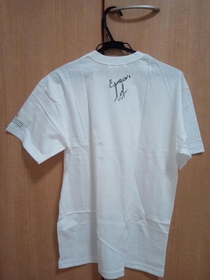 「ロサ・モタ　ワレンティナ・ミハイロヴナ・エゴロワ　直筆　Ｔシャツ」