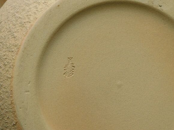 信楽焼　花瓶　花器　手作り　美峰　美杉　インテリア　箱付