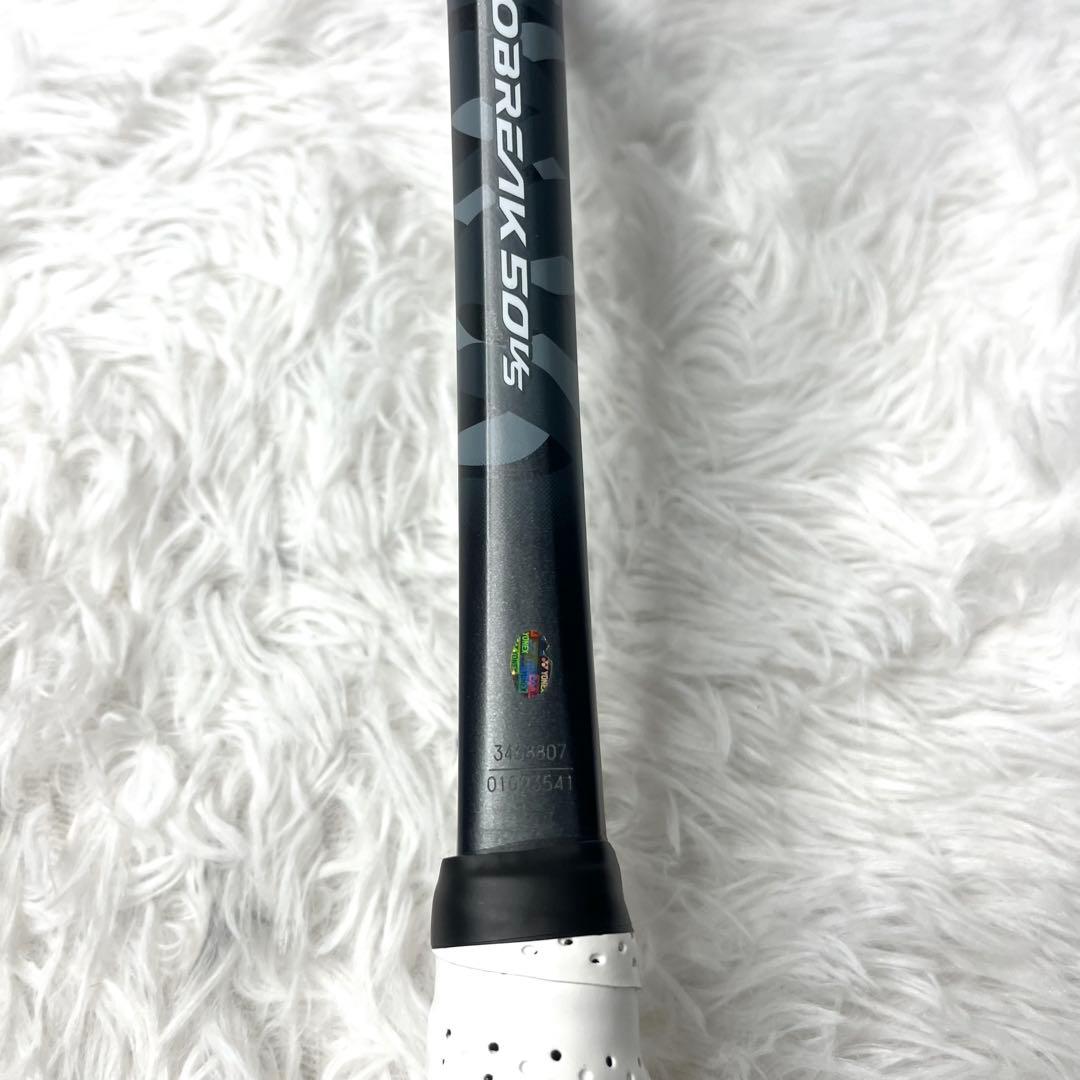 【極美品】ヨネックス ジオブレイク 50VS ソフトテニス ラケット UL0