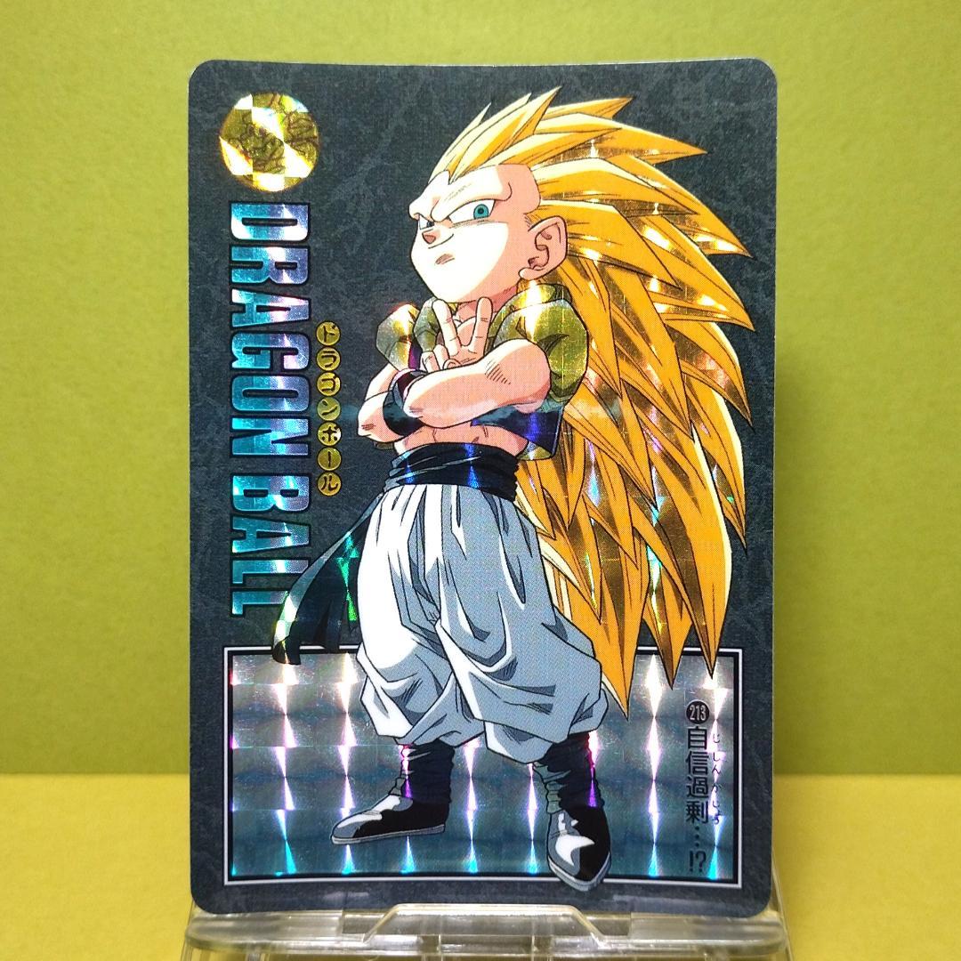 No.213 ドラゴンボール カードダス ビジュアルアドベンチャー ’95 キラ