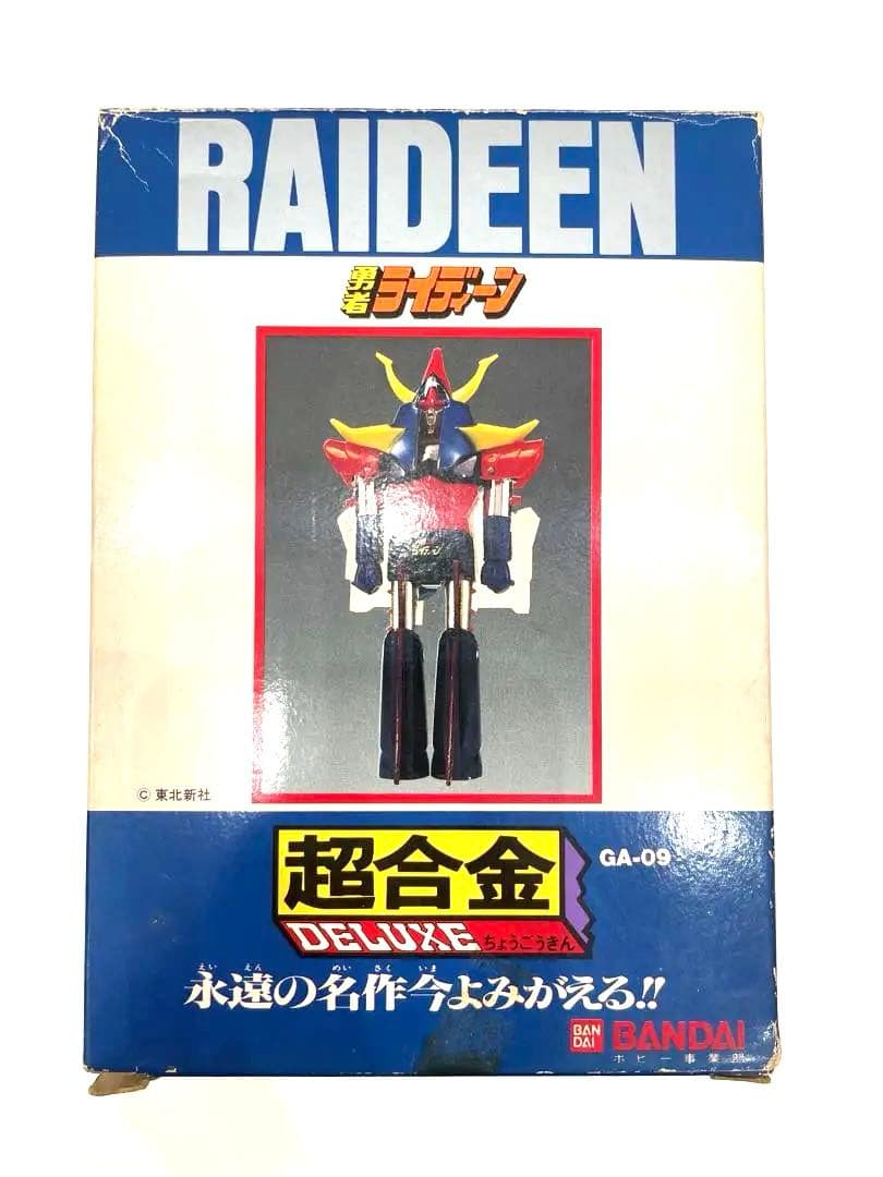 RAIDEEN 超合金 DELUXE GA-09