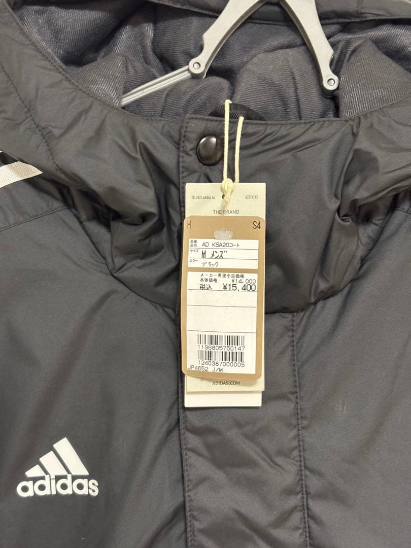 adidas ブラック ベンチコート Mサイズ KSA20