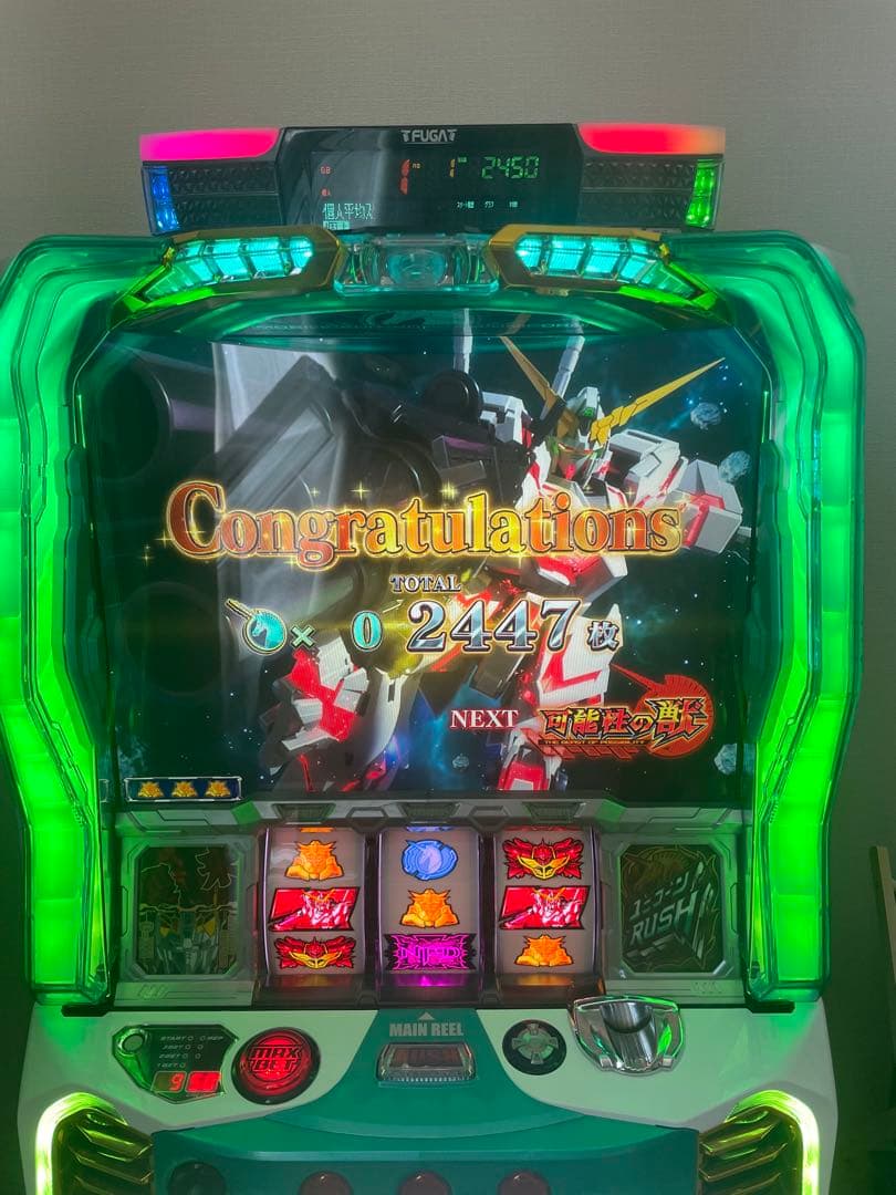 送料込み パチスロ 機動戦士ガンダムユニコーン 家庭用