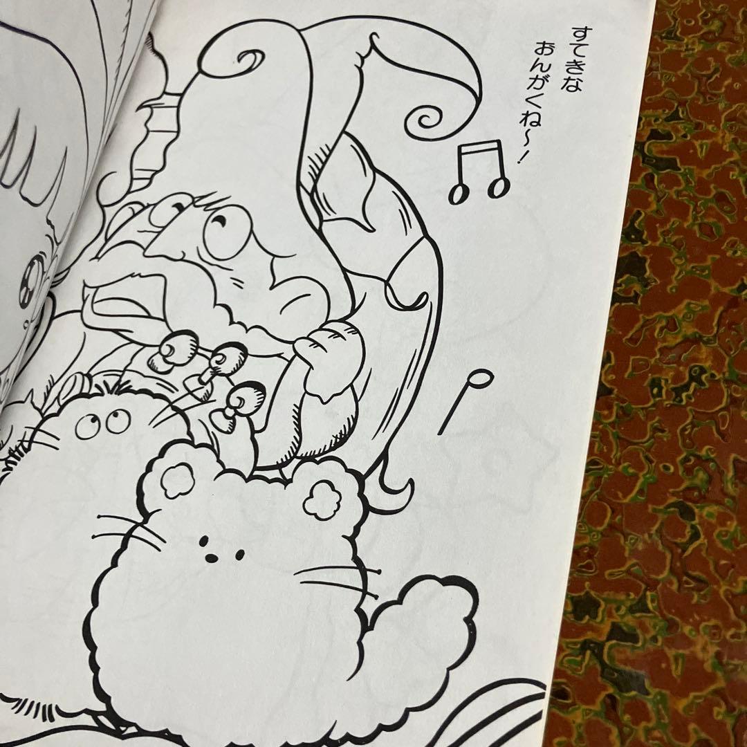 とんがり帽子のメモル　ぬりえ