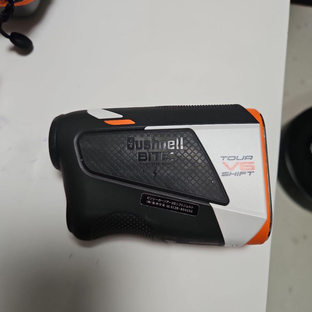 いかまる様　BushnellツアーV6シフト