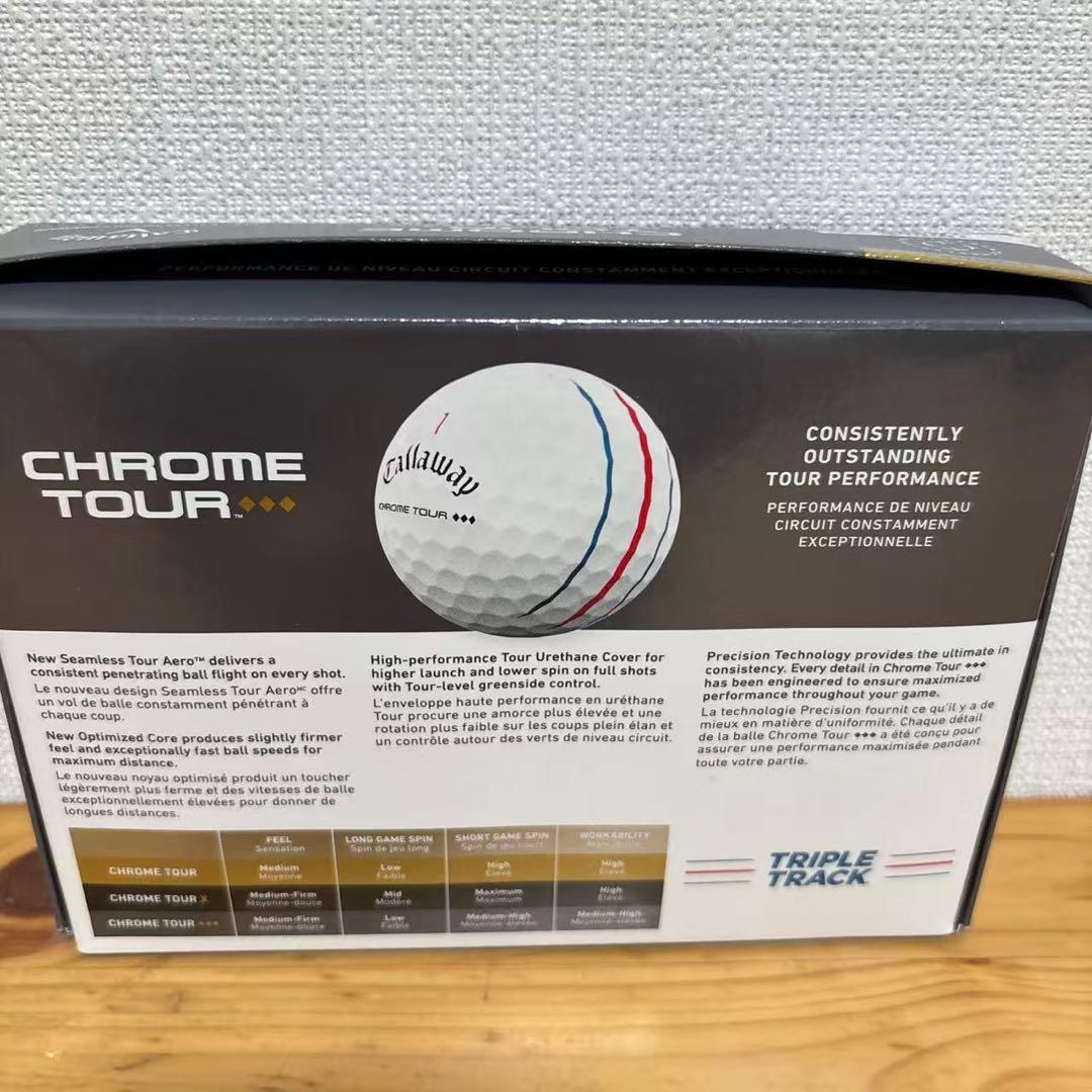 キャロウェイゴルフボール CHROME TOUR x4箱セット