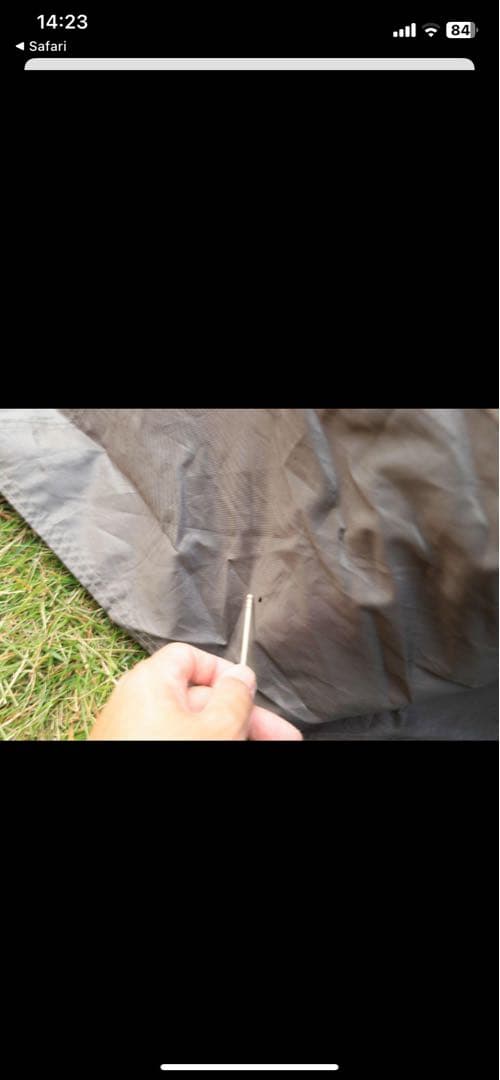 オガワ ogawa ティエラ5-EX アウトドア キャンプ 小川キャンパル