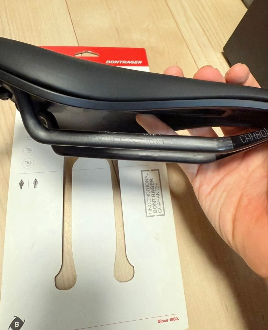 ボントレガー　verse pro サドル　135mm