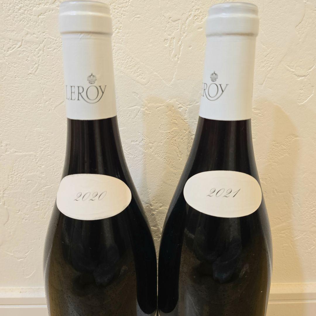 メゾン・ルロワ 2本セット ボジョレー 2020 2021 赤ワイン 750ml