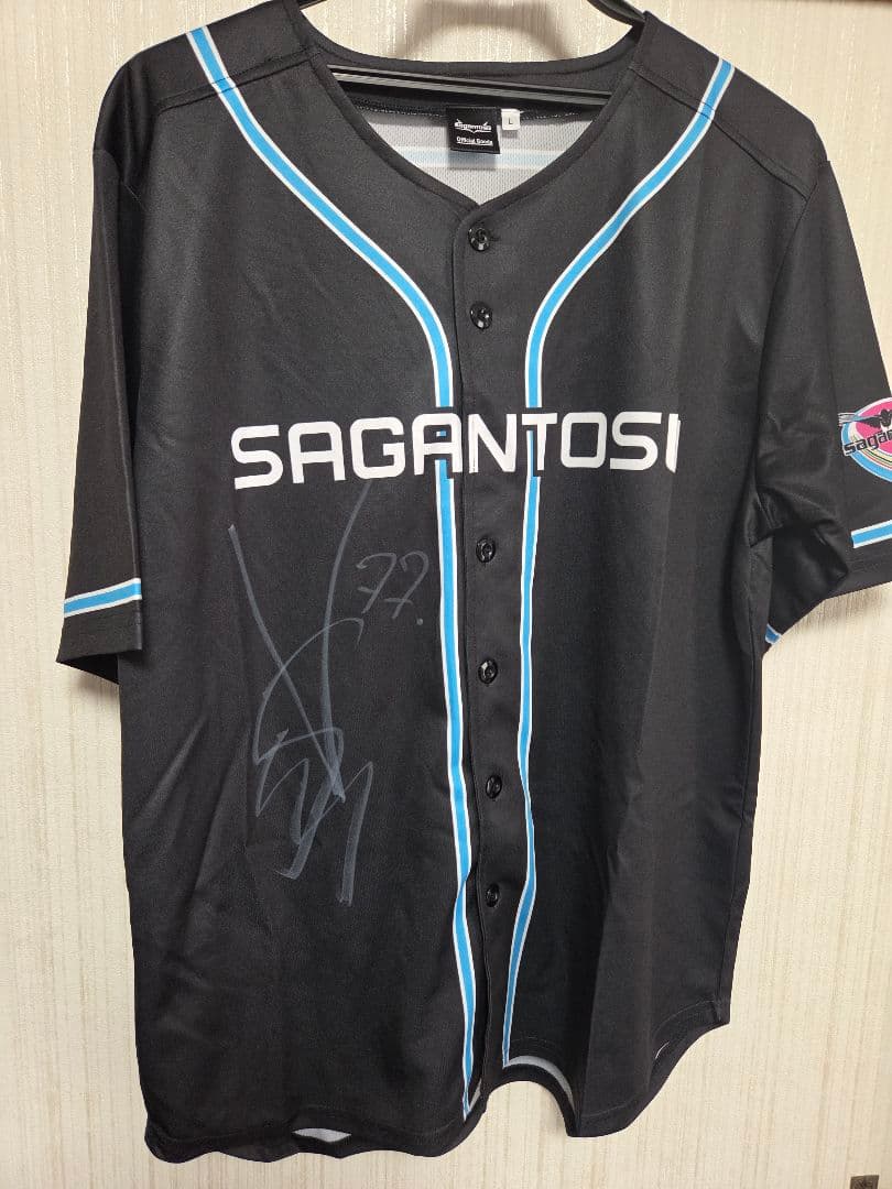 ★サガン鳥栖ベースボールTシャツ、背番号17、スリヴカ#77直筆サイン入り★