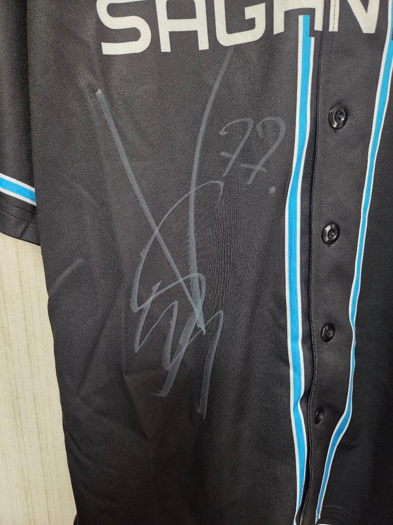 ★サガン鳥栖ベースボールTシャツ、背番号17、スリヴカ#77直筆サイン入り★