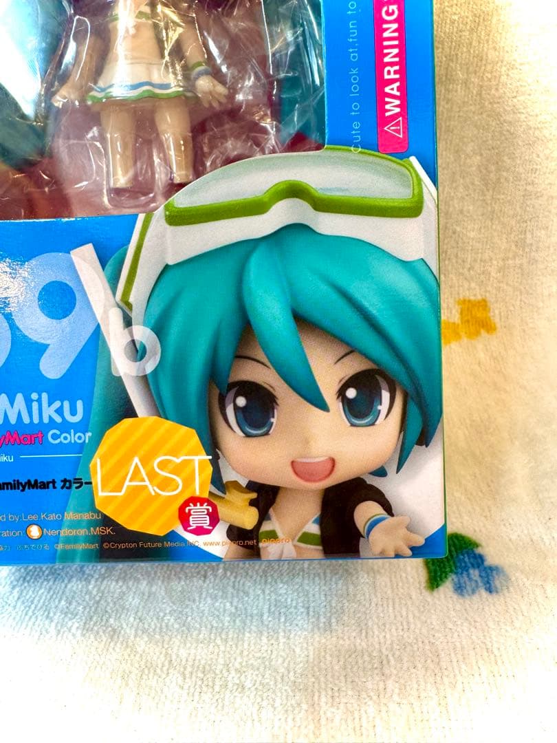 ファミマコラボ♪ 初音ミク✨　ラスト賞フィギュアとトートバッグセット♪