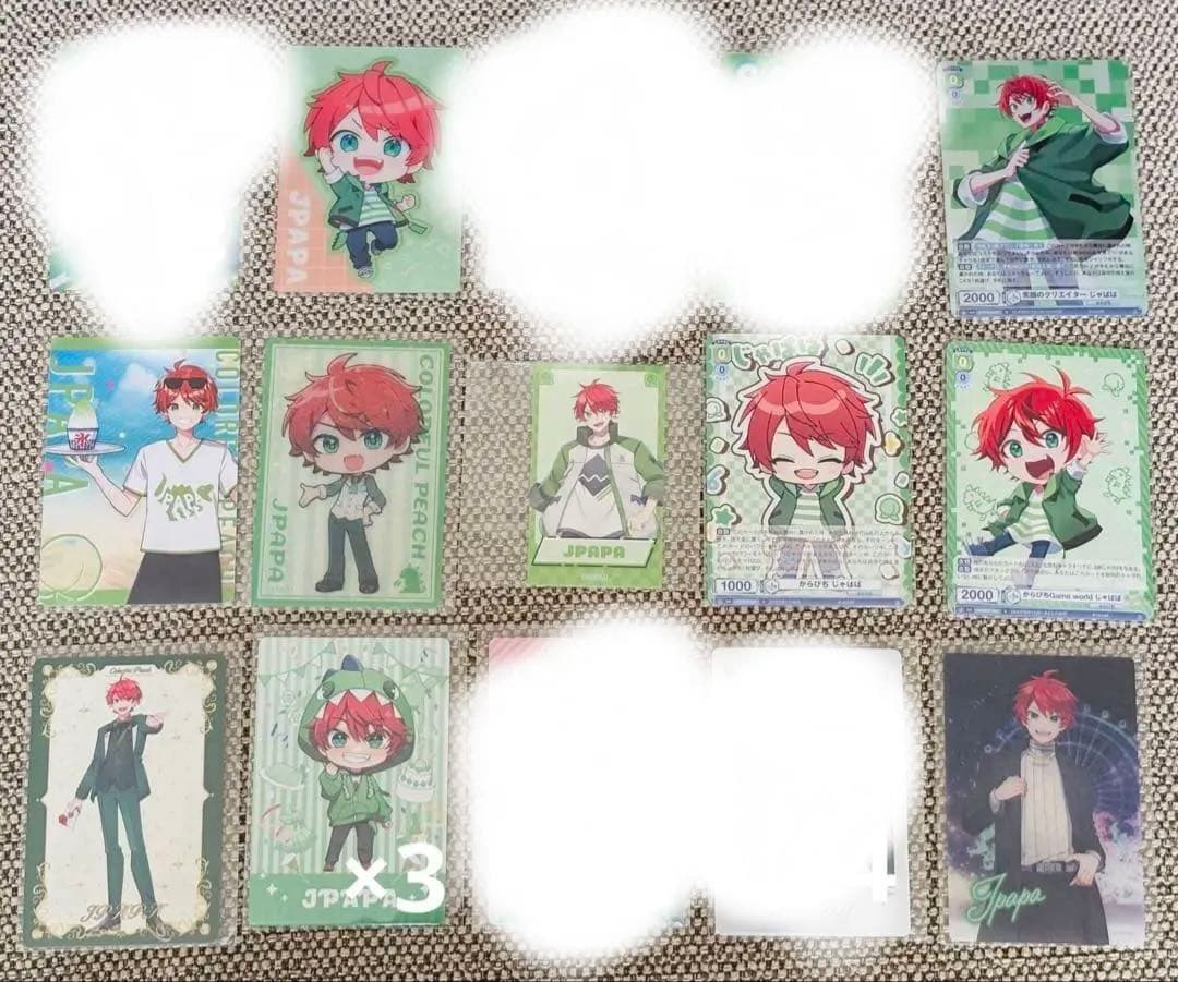 カラフルピーチ じゃぱぱ まとめ売り