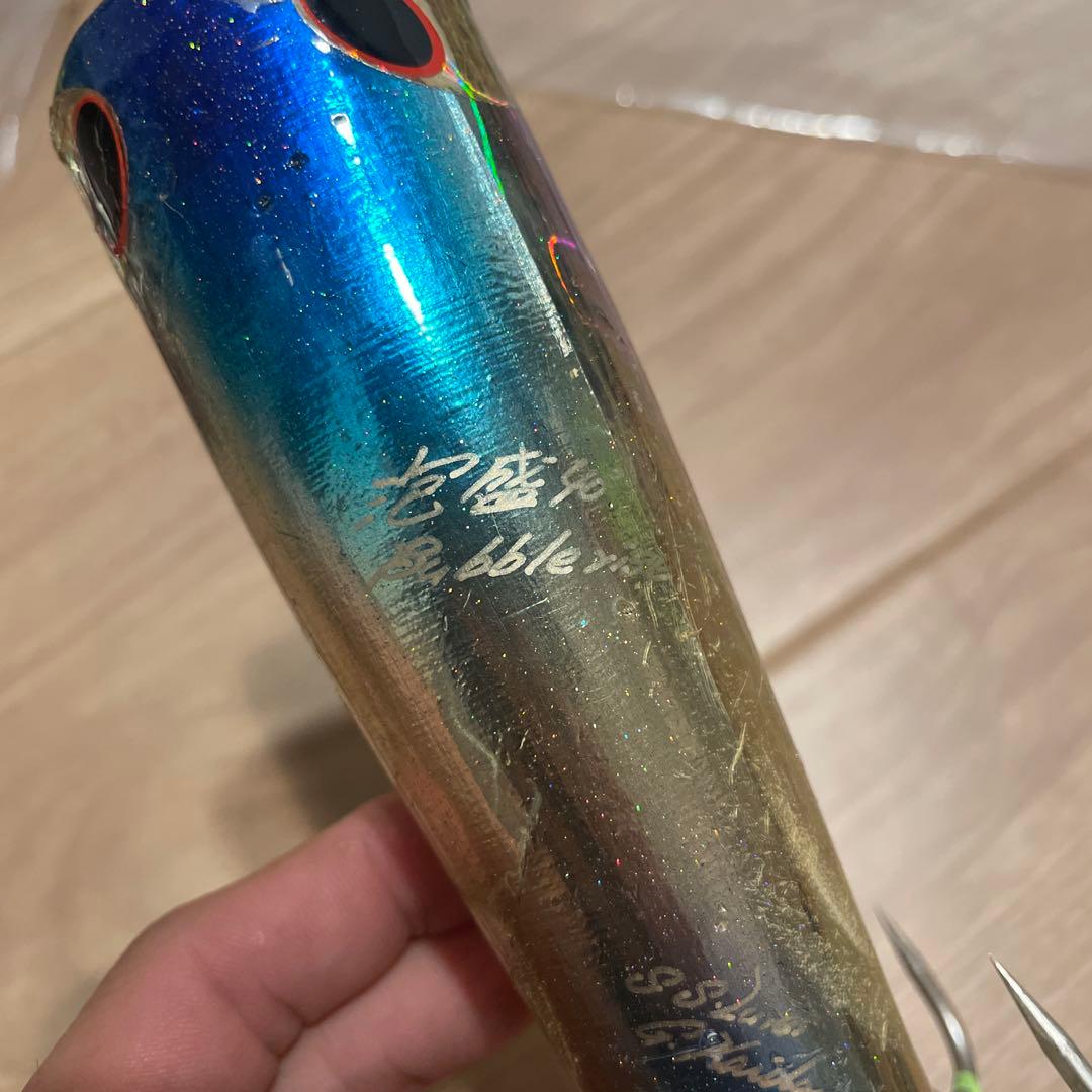 貝田ルアー　バブルライズ　泡盛40°