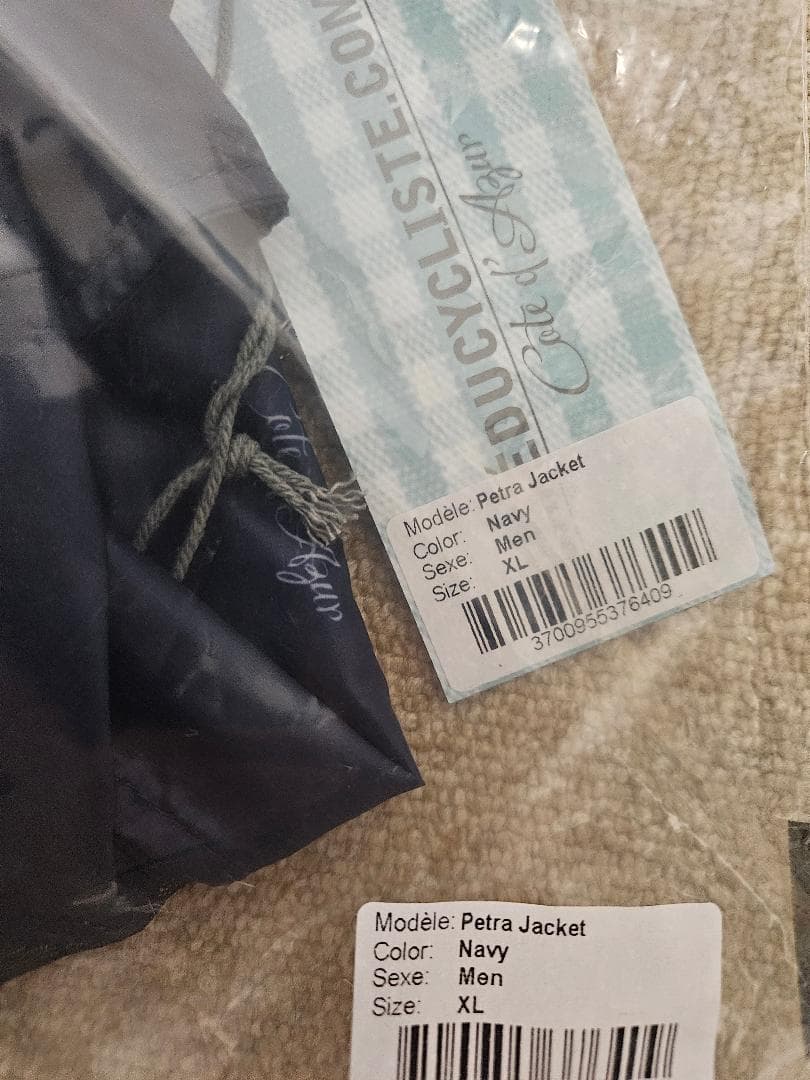 【新品】Cafe du Cycliste ペトラ ジャケット XL ネイビー