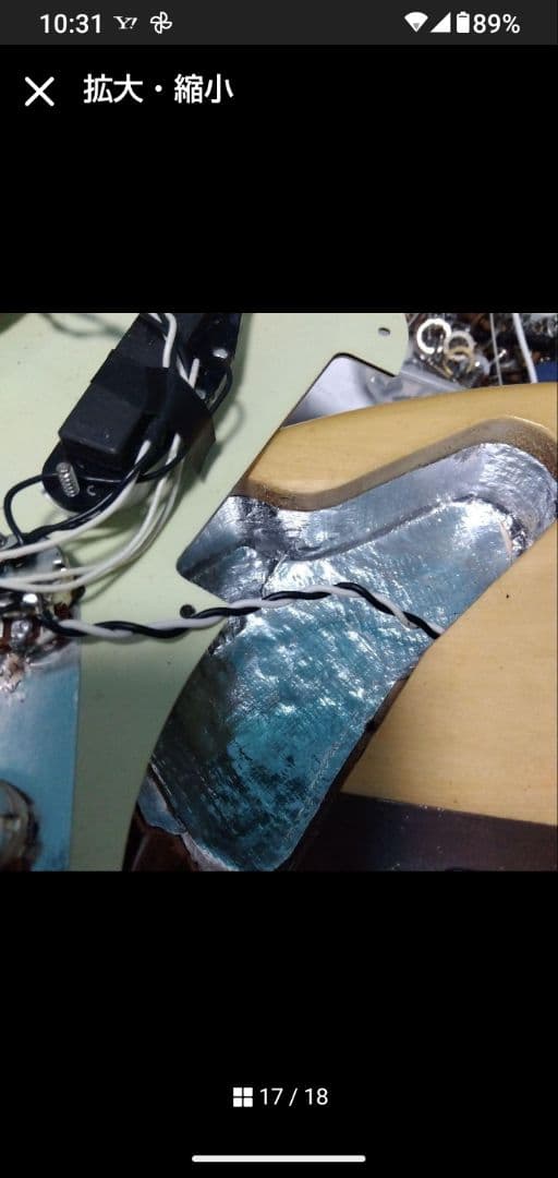 JAPANフェンダーピックアップ搭載ストラトタイプ…