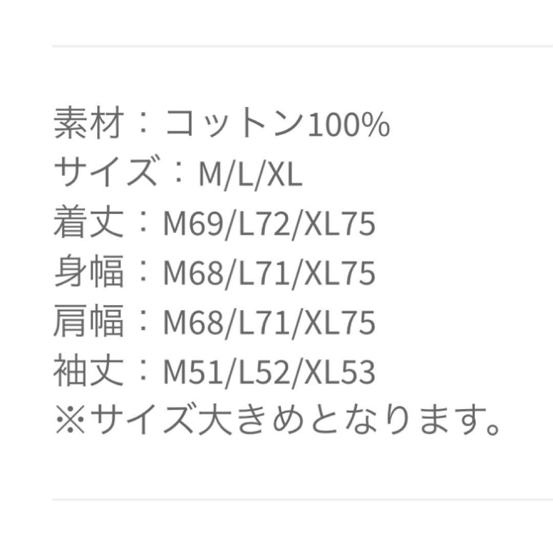 deps PILE SWEAT SHIRT セットアップ