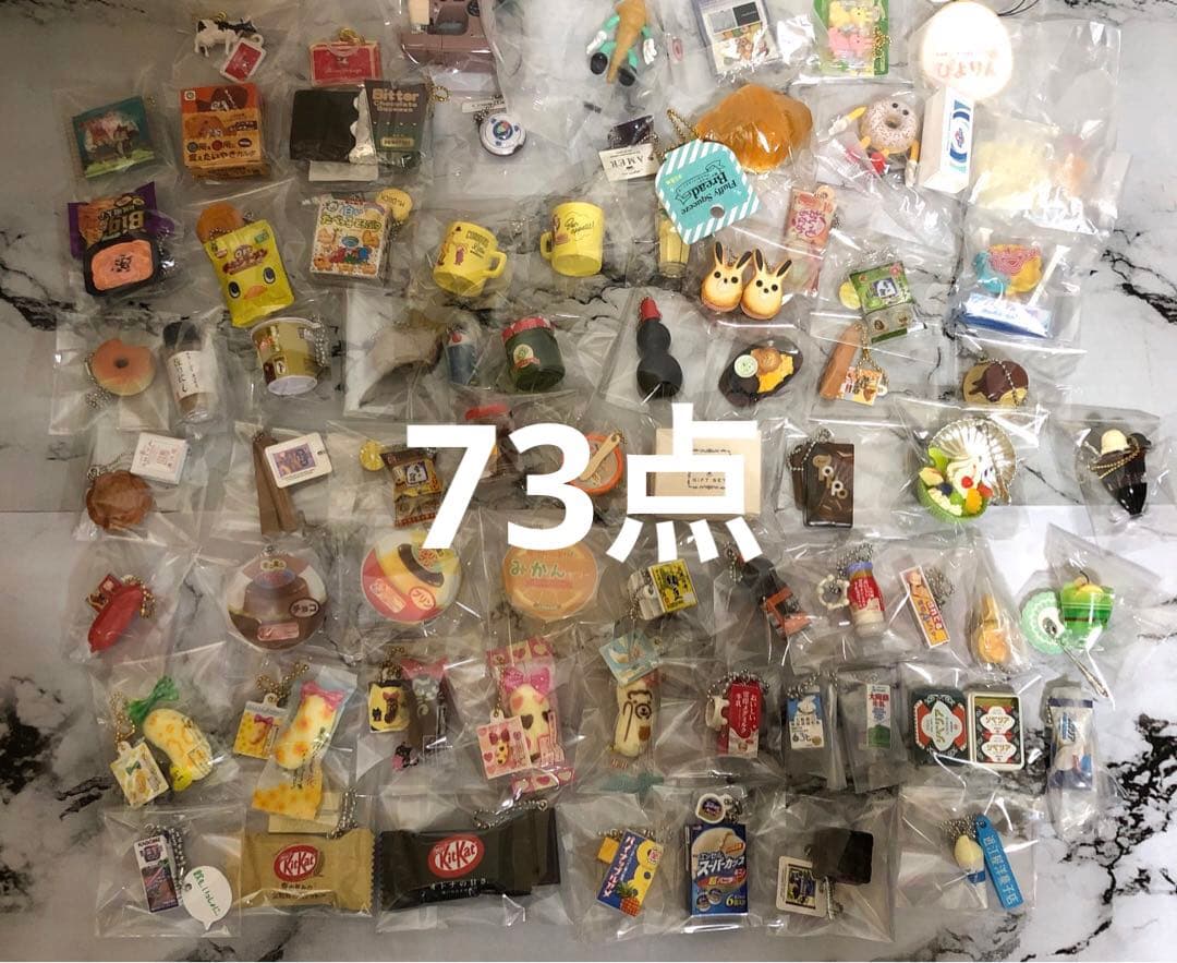 ノンジャンル　ミニチュア　食品　ガチャ　大量　　　冷蔵庫付き