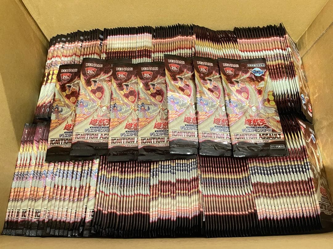 遊戯王　イグニッションアサルト box 未開封パック 20th サーチ済み