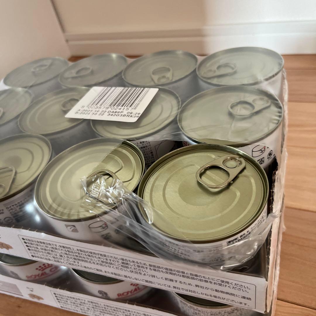  CANIN 肝臓サポート24缶