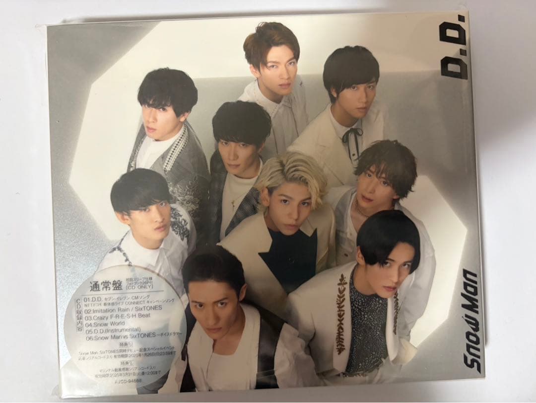  Man アルバム・シングル セット