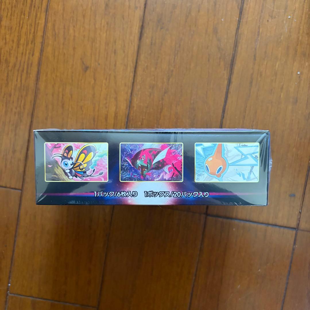 ポケモンカードゲーム ダークファンタズマ 1ボックス