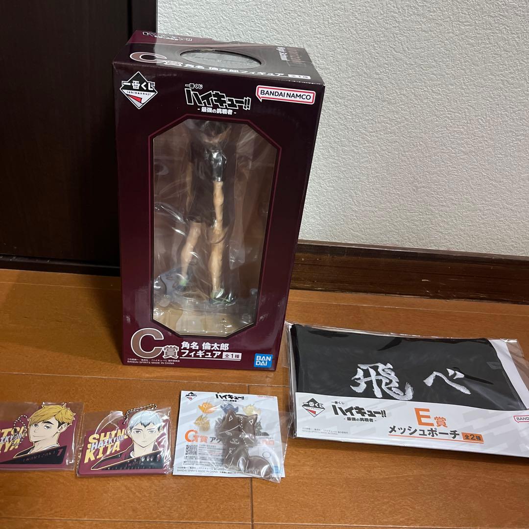 セール　ハイキュー 一番くじ C賞 角名倫太郎 フィギュア
