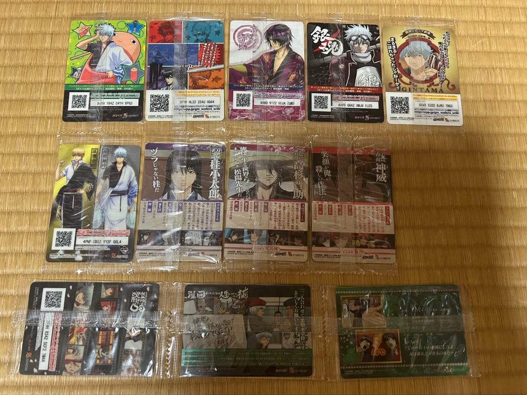 銀魂 カードガム ウエハース 未開封品 銀時 金時 新八 桂 高杉 土方 神威