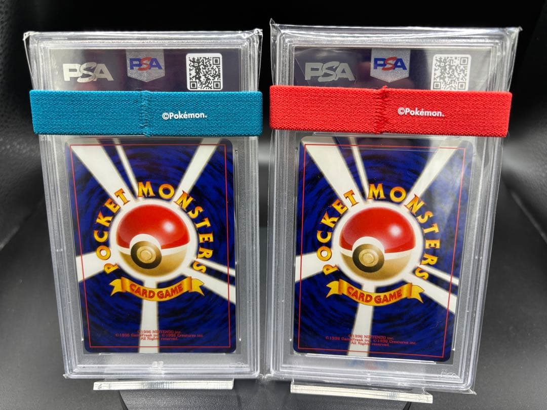 【PSA10まとめ売り】わるいオーダイル わるいアリゲイツ