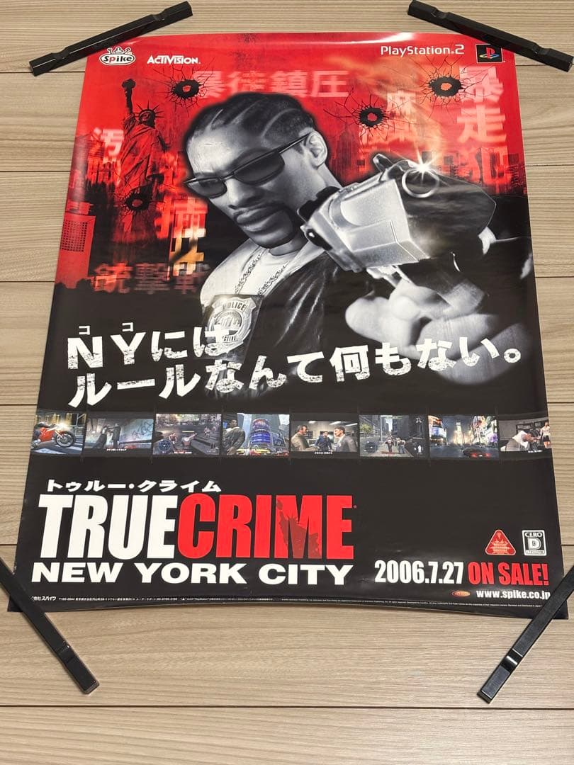 【超希少】トゥルー・クライム　PS2 販促ポスターB2