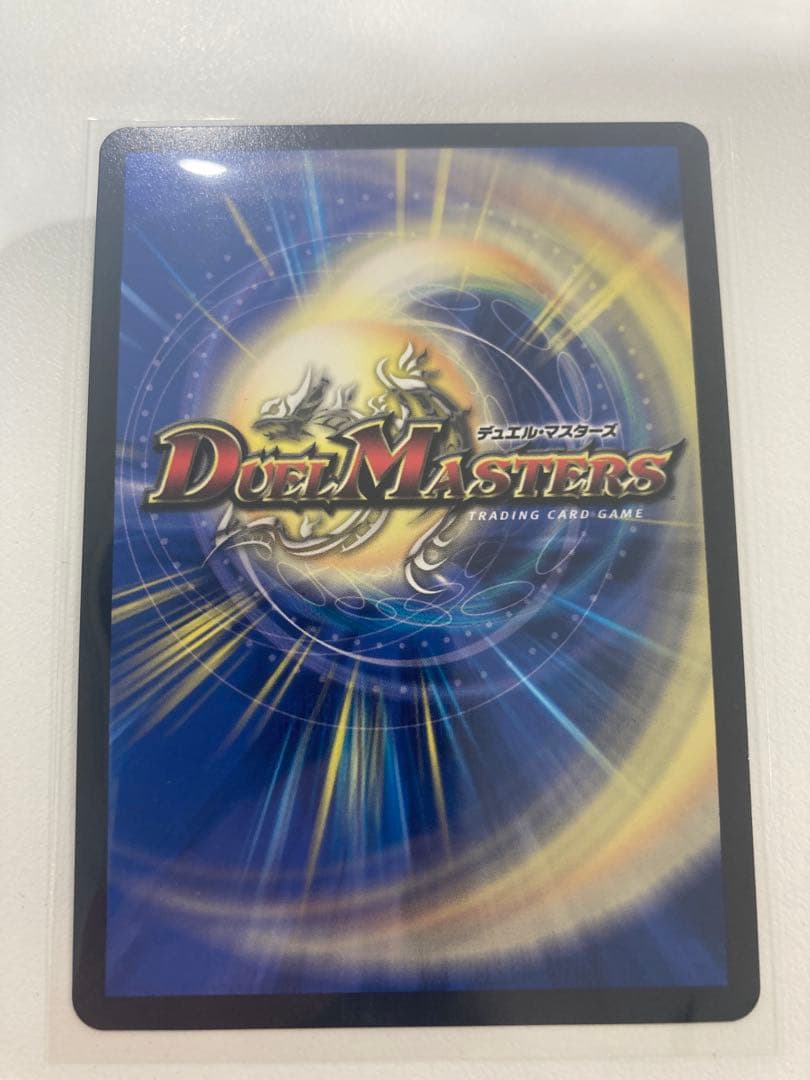 審判の精霊ラストジャッジ　シークレット リゼ・ヘルエスタ　サイン入り