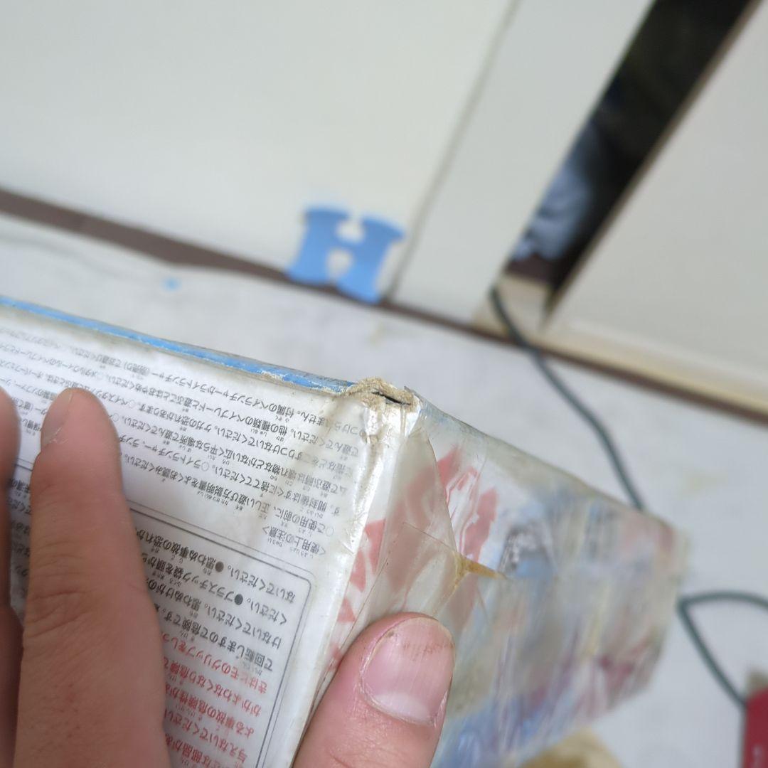 ベイブレード HYBRID WHEEL SET BB32