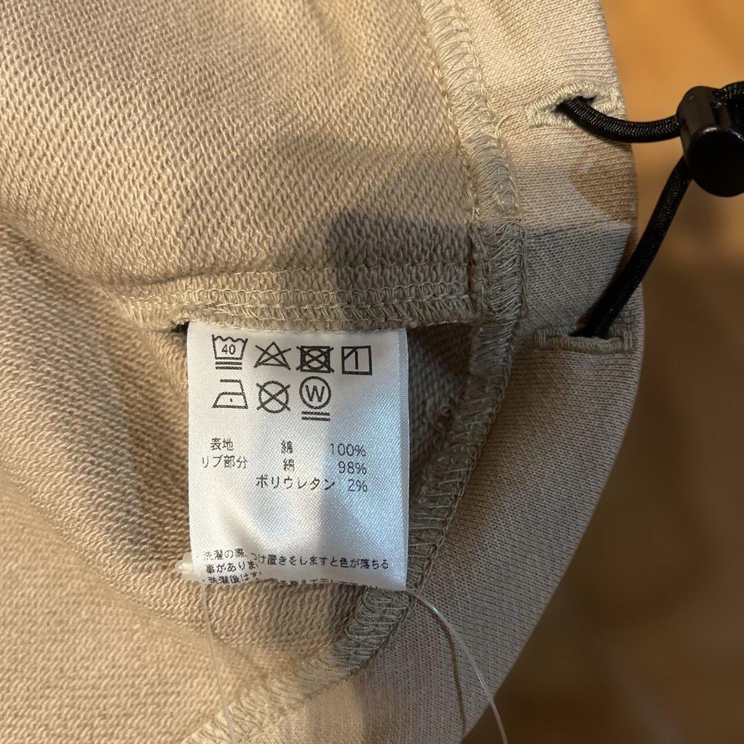 ルースイソンブラ　GIONO ONE スウェット　L ベージュ　廃番　新品