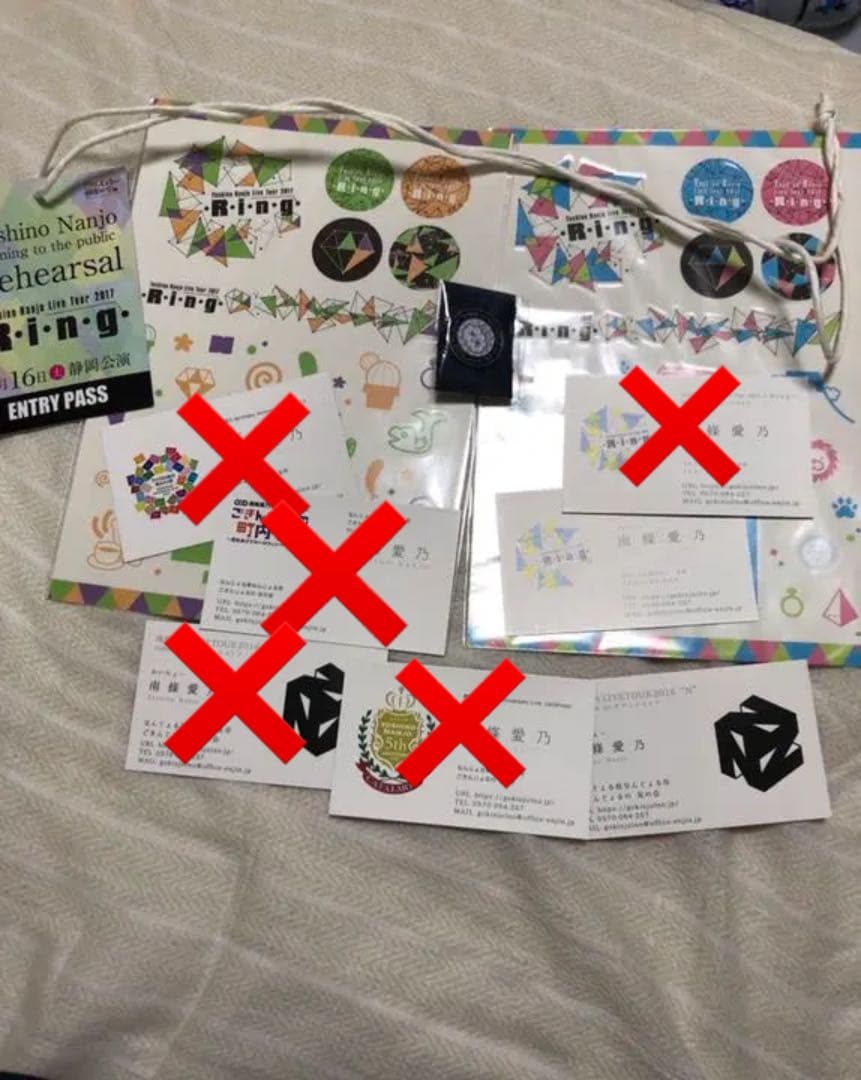 南條愛乃 グッズ 引退③