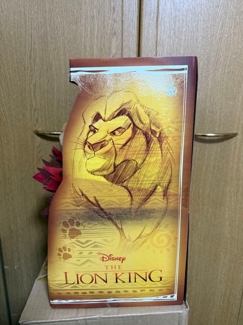 日本未発売　リミテッドエディション ライオンキング　シンバ ぬいぐるみ　新品