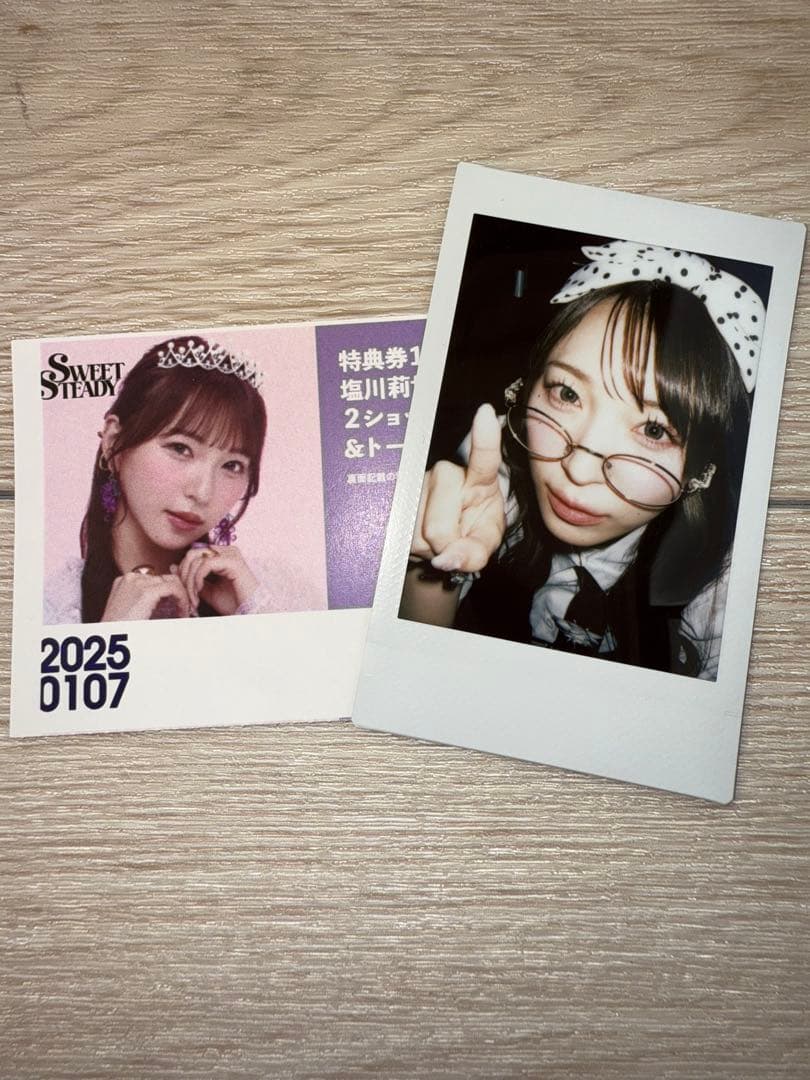 し*ん様 SWEET STEADY すいすて 塩川莉世 チェキ 奥田彩友 生誕祭